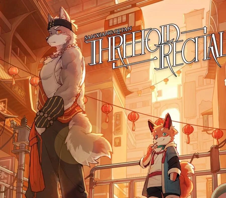 Threefold Recital PC Steam CD Key