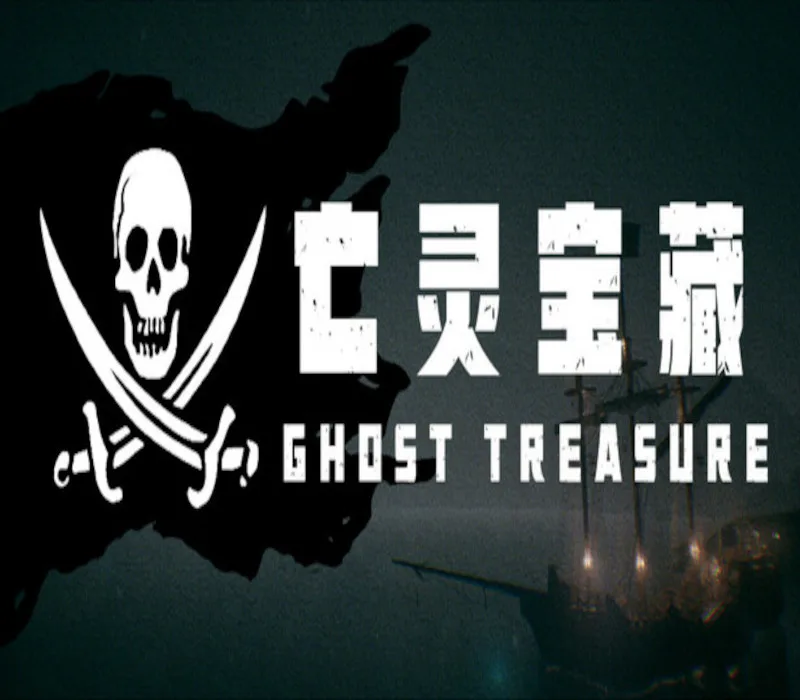 The Ghost Treasure PC Steam CD Key