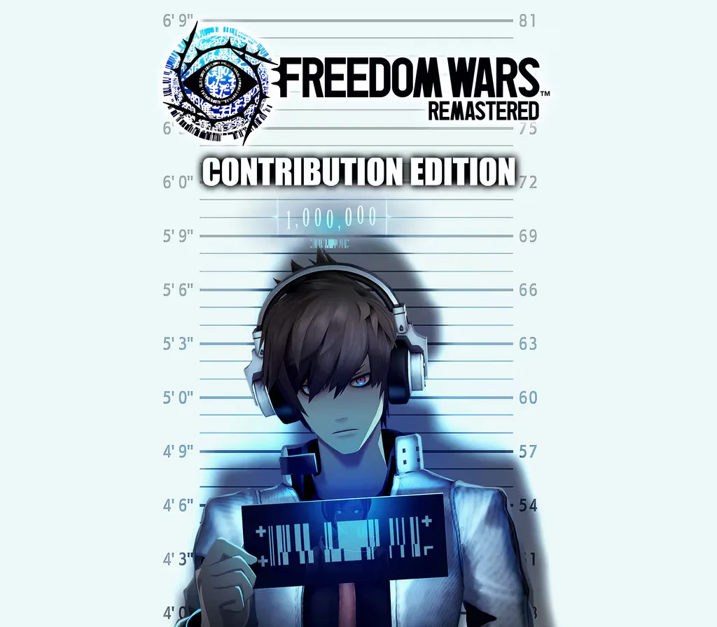 FREEDOM WARS Remastered: Contribution Edition RoW PC Steam CD Key
