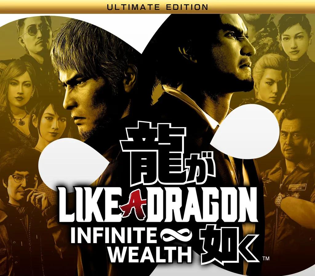 Like a Dragon: Infinite Wealth Ultimate Edition US PC Steam CD Key