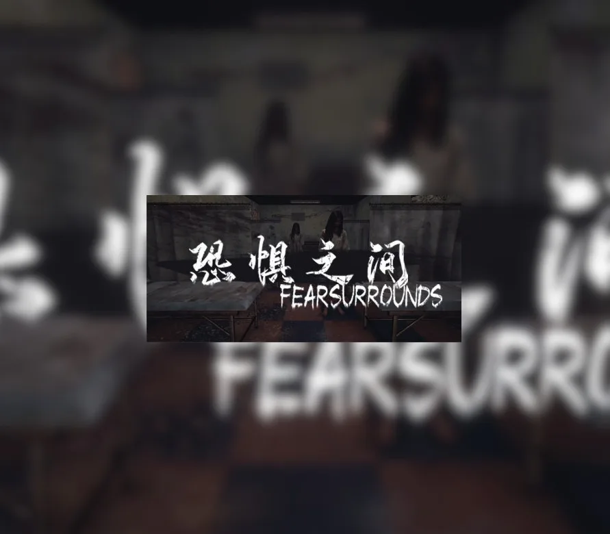Fear Surrounds PC Steam CD Key