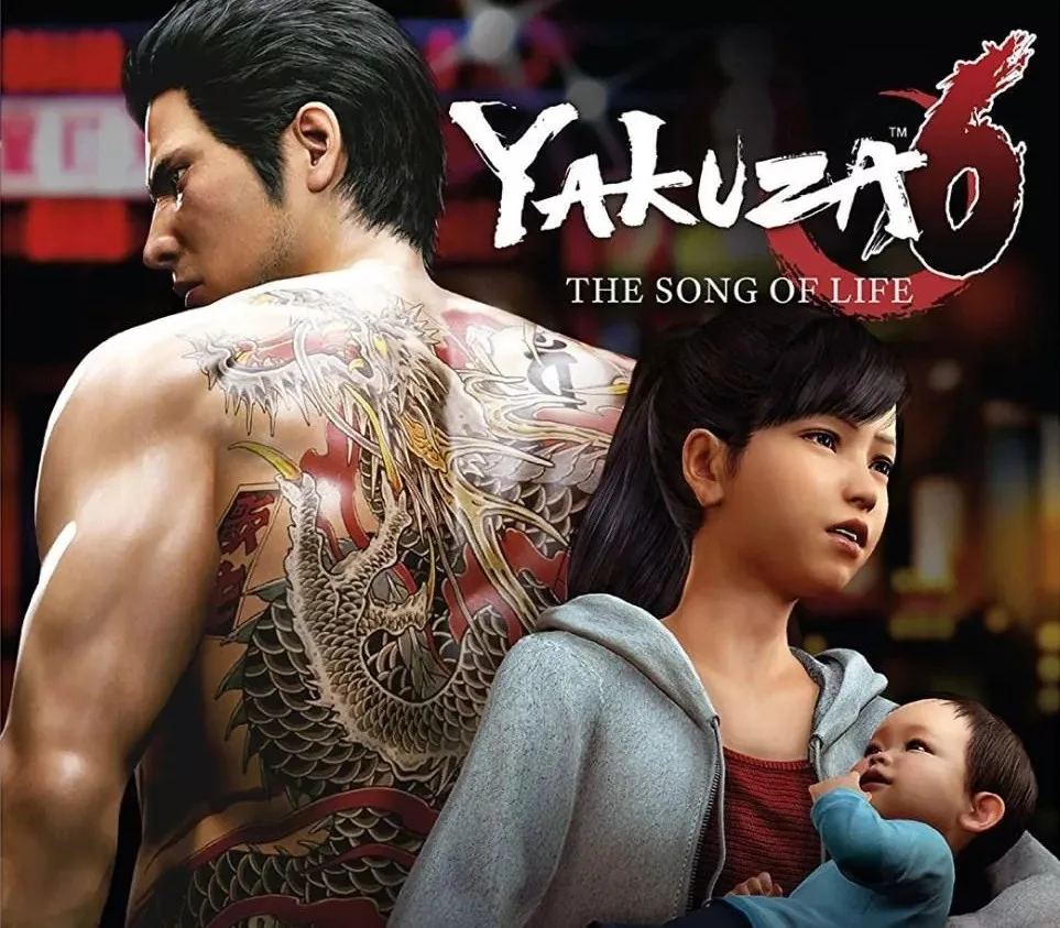 Yakuza 6: The Song of Life ROW PC Steam CD Key