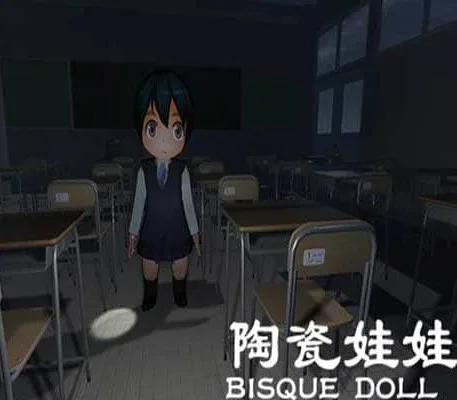 BISQUE DOLL PC Steam CD Key