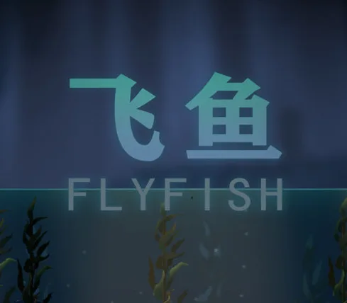 Fly Fish Steam CD Key
