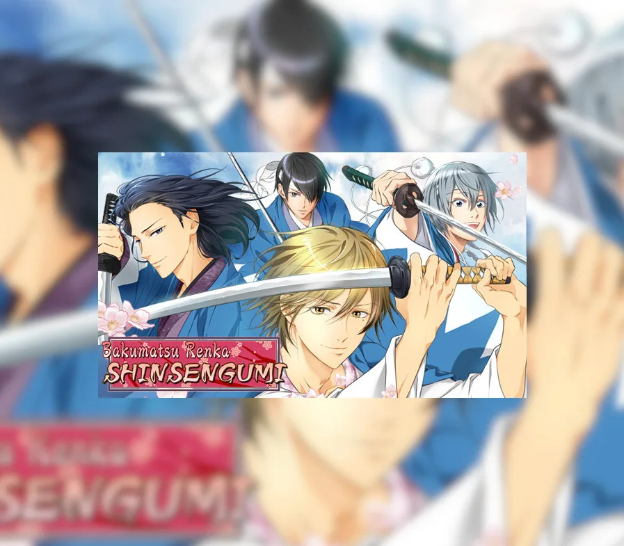 Bakumatsu Renka SHINSENGUMI PC Steam CD Key